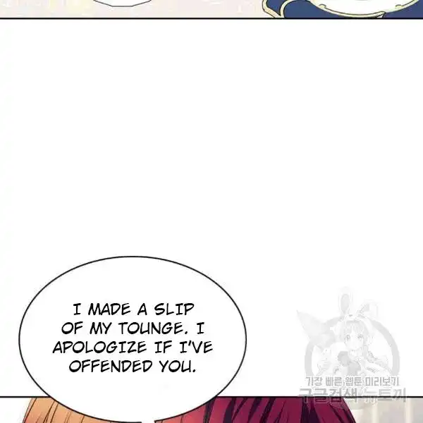 Sincerely: I Became a Duke's Maid Chapter 75 111
